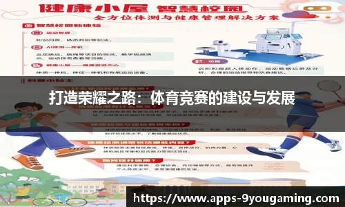 j9九游会