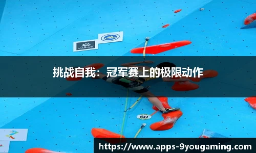 j9九游会
