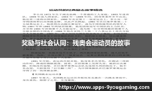 j9九游会