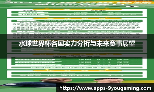 j9九游会官网