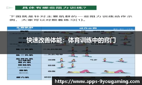 j9九游会