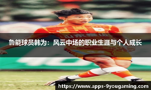 j9九游会