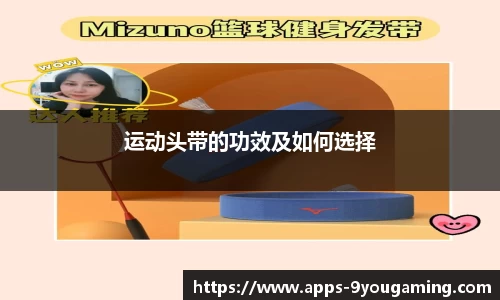 j9九游会