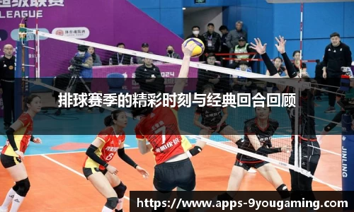 j9九游会官方网站