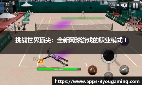 j9九游会官网