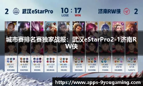 j9九游会官网