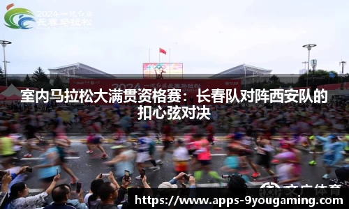 j9九游会