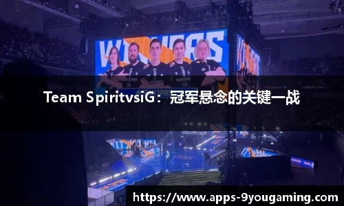 j9九游会官方网站
