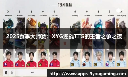 j9九游会官方网站