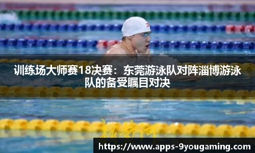 j9九游会官方网站
