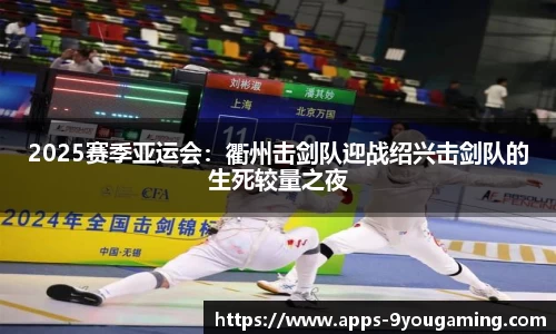 j9九游会官网
