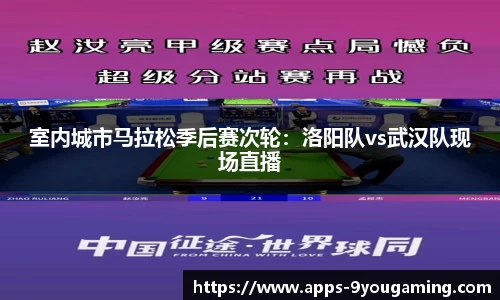 j9九游会