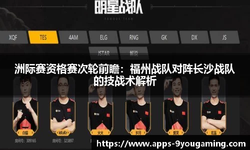 j9九游会