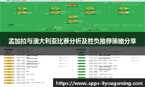 j9九游会官方网站
