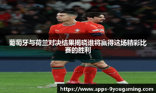 j9九游会官方网站